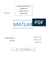 Matlab