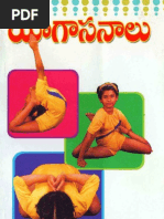 Yogasanalu in Telugu