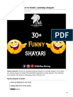 30 Funny Shayari in Hindi Comedy Shayari