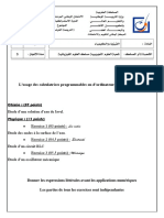 Examen National Physique Chimie SPC 2009 Rattrapage Sujet