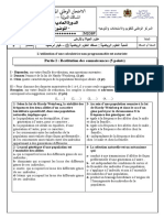 Examen National SVT Sciences Maths A 2019 Normale Sujet