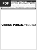 001 Vishnu Puran Telugu PDF