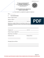 Sangkap Pinoy Seal Application Form