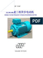 YTP&D1TP&D1Z&YGP Series Variable Frequency Adjustable Speed Motor1522049865339