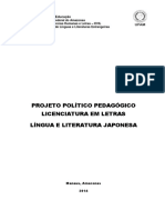 PPC Letras Japonês Ufam