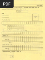 Do A) Cfut"1 (R D Crqtw6 3Rft5Qsr D Laf Ei) QTRNR: (FTQNR DRRL ('/) (Rq. SRFL Aqr Qrffiq D