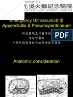 1000127 - EUS教學 - Appendicitis &amp; Pneumoperitoneum