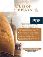 Virtues of Imam Husayn