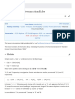 Korean/Advanced Pronunciation Rules: Medials