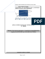 Aoo 198 16 PDF