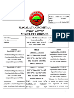 Dambii Lak. 171 2007 PDF