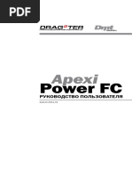 Powerfc Drag2ter Manual PDF