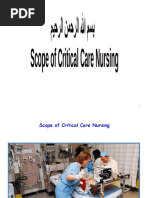 1 Scope of Critical Care Unit