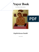 Prayer Book: English-Korean Parallel