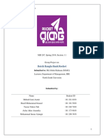 DBBL Rocket PDF