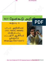 1 TNPSC 6th Science Study Material PDF