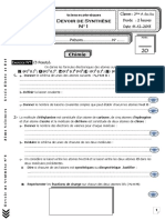 Devoir de Synthèse N°1 - 2ème - Pilote by Abdelhamid Galai