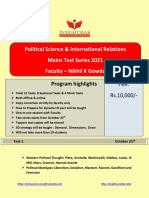 Insights Psir Test Series 2020 PDF