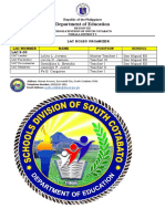 Department of Education: Republic of The Philippines