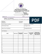 LDM2 LAC Profile Sheet