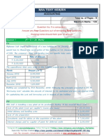 Accounts Test 100 Marks PDF