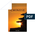 1kan Qian Colloquial Chinese The Complete Course For Beginner PDF