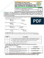 Score:: 2 - FOR VCA STUDENTS USED ONLY. Reproduction of This Assessment Paper Is Prohibited