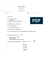 Tajweed and Surah Humazah Quiz