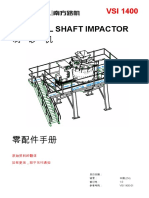 Vertical Shaft Impactor: 发行日期.: 语言.: 中国 (ZH) 修订号.: 1.0 参考号码.: VSI 1400-01