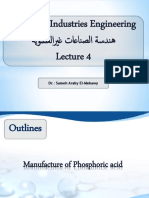 Inorganic Industries Engineering هيوضعلايرغ تاعانصلا ةسدنه: Dr.: Sameh Araby El-Mekawy