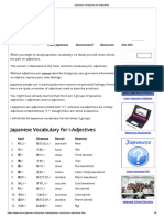 Japanese Vocabulary For Adjectives