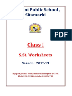 Brilliant Public School, Sitamarhi: Class I