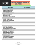 GIYA DISTRIBUTION and RETRIEVAL FORM