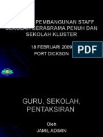 Program Pembangunan Staff Sekolah Berasrama Penuh Dan Sekolah Kluster