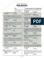 Eval 1 Review May 2021