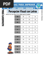 Ficha de Percepción Visual Con Letras para Primero de Primaria