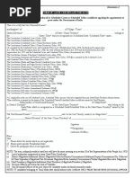 Caste Certificate Format