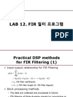 Lab12 (Fir 필터 프로그램)