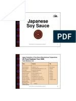 Japanese Soy Souce (JFSSMC) 2008kaneko