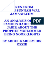 An Look at The Hadeeth of Jabir About The Noor (Light) of The Prophet Mohammed