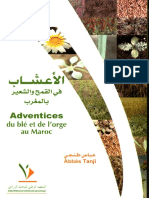 Adventices Au Maroc Livre Couleurs