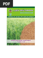 Valarum Velanmai (Agri Growth) May2011