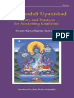 Yoga Kundali Upanishad