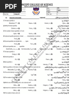 9th Physics Full Book Mcqs