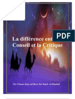 La Différence Entre Le Conseil Et La Critique