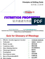 Filtration Properties: Principles of Drilling Fluids 钻井液工艺原理