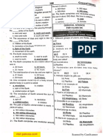 General Science Mcqs 5th Class To 7th Class For PST