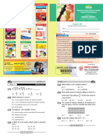 Class - 7 - NSTSE Previous Year Paper