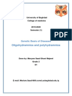 مريم سعد غني GBD Oligohydromniospolyhydromnios