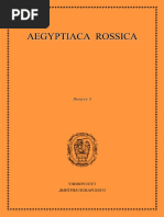 Aegyptiaca Rossica V